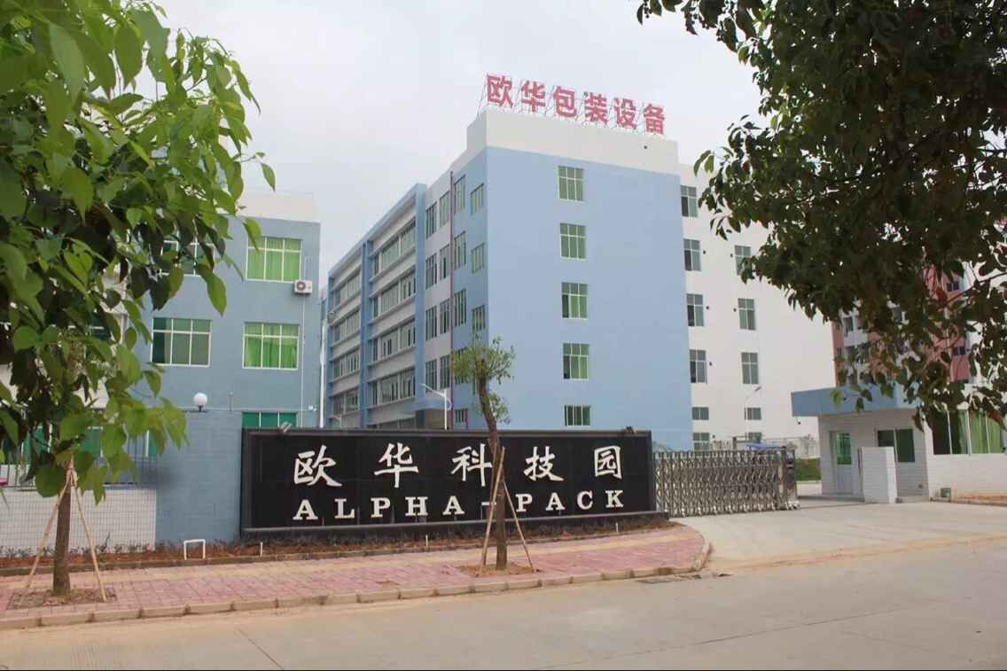 La CINA Shenzhen Ouya Industry Co., Ltd. Profilo Aziendale